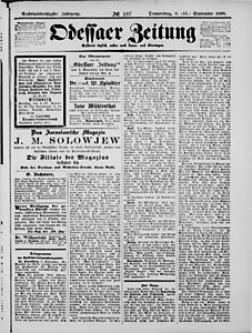 124078-Thumbnail Image.jpg