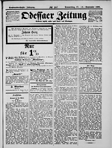 124132-Thumbnail Image.jpg
