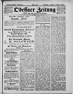 124147-Thumbnail Image.jpg