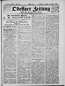 124152-Thumbnail Image.jpg
