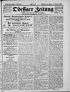 124184-Thumbnail Image.jpg