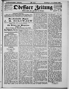 124211-Thumbnail Image.jpg