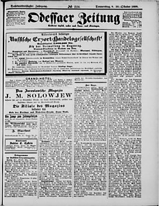 124221-Thumbnail Image.jpg