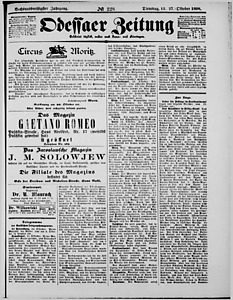 124243-Thumbnail Image.jpg