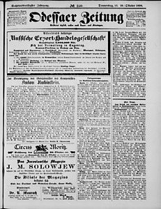 124253-Thumbnail Image.jpg