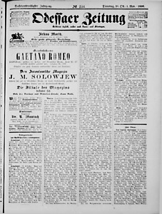 124275-Thumbnail Image.jpg
