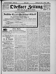 124285-Thumbnail Image.jpg