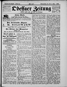124290-Thumbnail Image.jpg