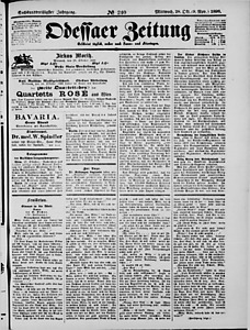 124307-Thumbnail Image.jpg