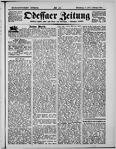 124730-Thumbnail Image.jpg