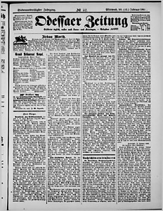 124740-Thumbnail Image.jpg