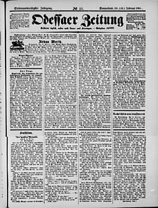 124755-Thumbnail Image.jpg
