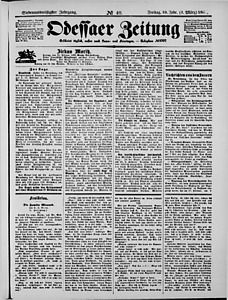124782-Thumbnail Image.jpg