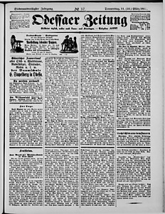 124871-Thumbnail Image.jpg