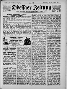 124893-Thumbnail Image.jpg