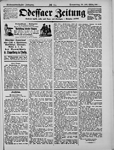 124903-Thumbnail Image.jpg