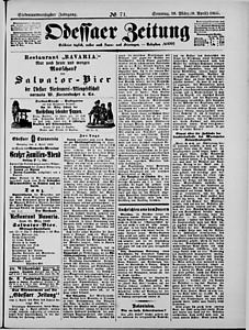 124945-Thumbnail Image.jpg