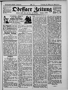 124952-Thumbnail Image.jpg