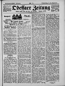124962-Thumbnail Image.jpg