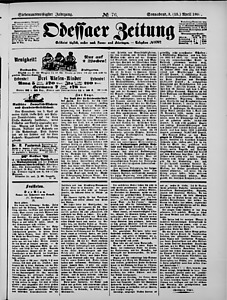 124972-Thumbnail Image.jpg
