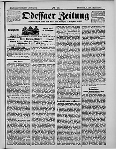 124989-Thumbnail Image.jpg