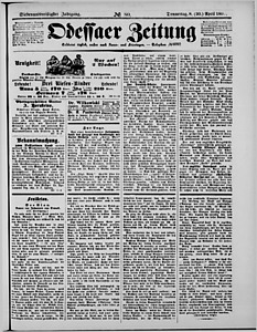 124994-Thumbnail Image.jpg