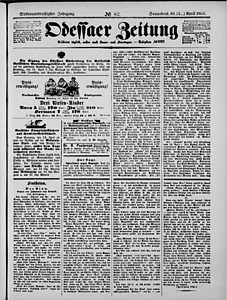 125004-Thumbnail Image.jpg