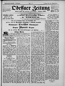 125031-Thumbnail Image.jpg