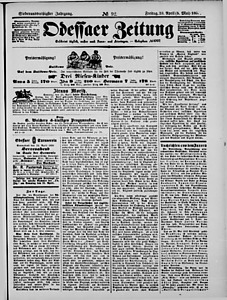 125058-Thumbnail Image.jpg