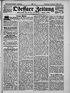 125063-Thumbnail Image.jpg