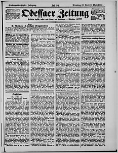 125070-Thumbnail Image.jpg