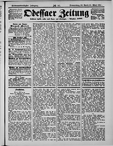125075-Thumbnail Image.jpg