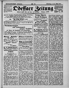 125092-Thumbnail Image.jpg