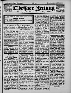 125099-Thumbnail Image.jpg