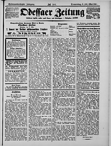 125109-Thumbnail Image.jpg