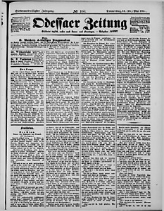 125136-Thumbnail Image.jpg