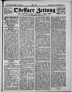 125141-Thumbnail Image.jpg
