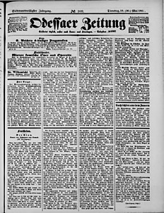 125153-Thumbnail Image.jpg