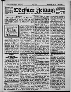 125158-Thumbnail Image.jpg