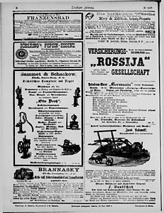 125209-Thumbnail Image.jpg