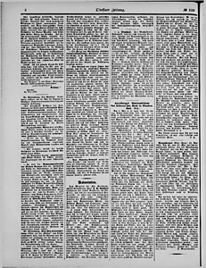 125212-Thumbnail Image.jpg