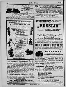 125241-Thumbnail Image.jpg