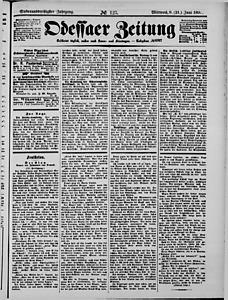 125243-Thumbnail Image.jpg