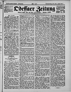 125248-Thumbnail Image.jpg