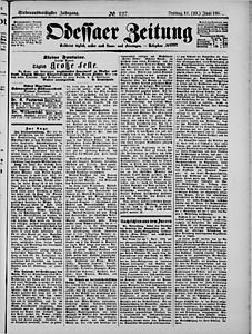 125253-Thumbnail Image.jpg