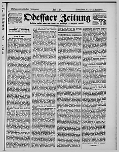 125258-Thumbnail Image.jpg