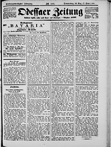 125577-Thumbnail Image.jpg