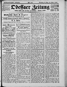 125592-Thumbnail Image.jpg