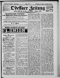125599-Thumbnail Image.jpg
