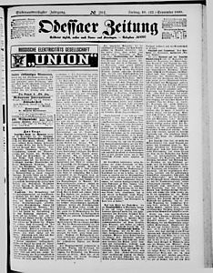 125641-Thumbnail Image.jpg